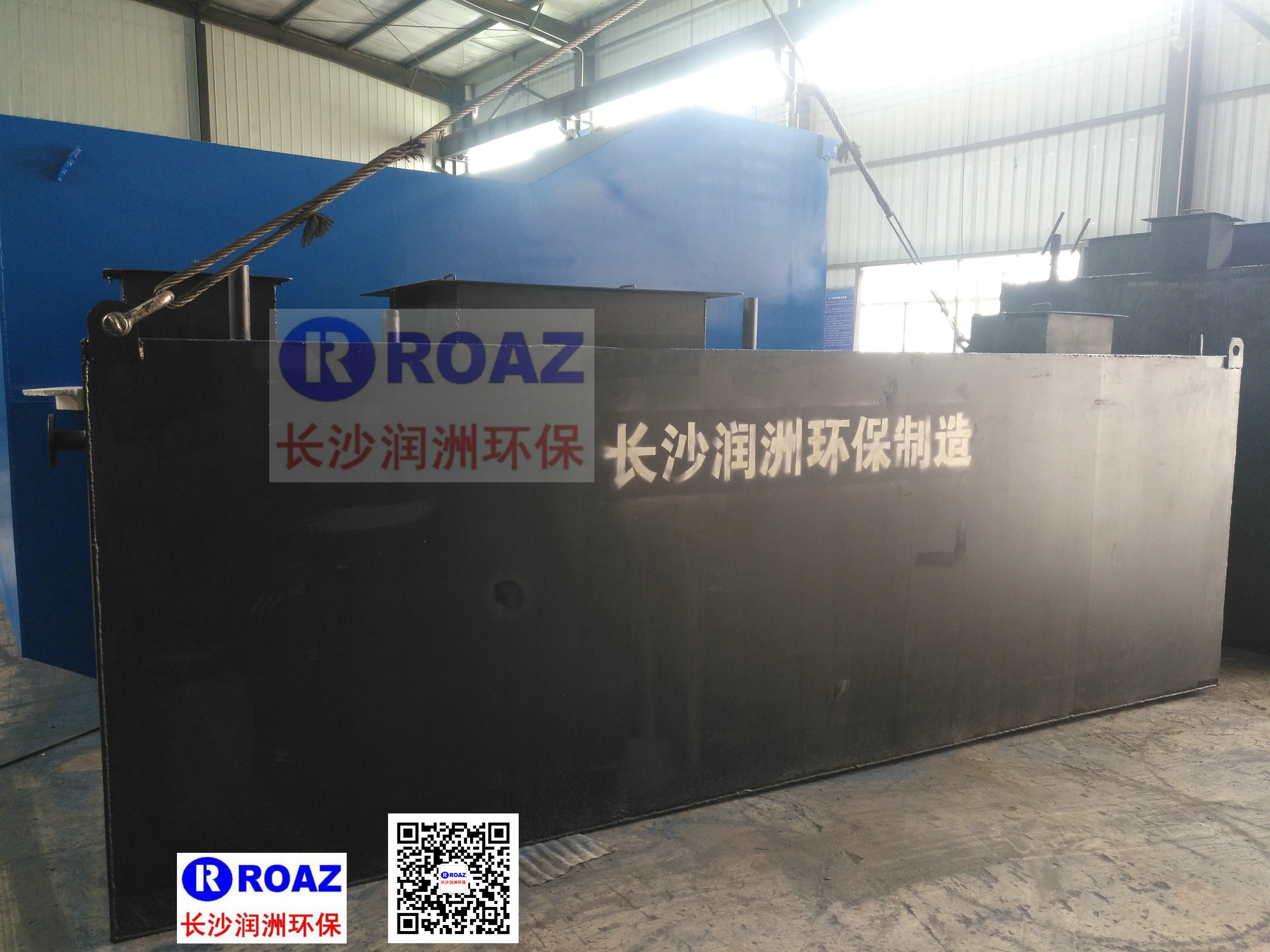 一批一體化生活污水處理設(shè)備投入客戶(hù)使用中！