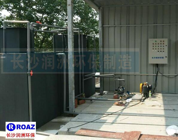 一體化生活污水處理設備在建材企業(yè)使用中！