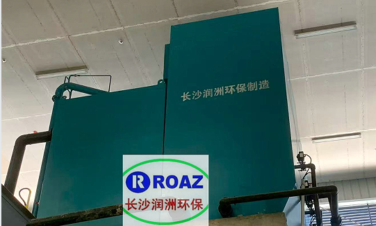 3000噸一體化凈水設備投入使用；