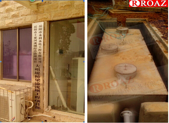 水處理設(shè)備生產(chǎn)廠(chǎng)家,過(guò)濾器,一體化污水設(shè)備,湖南廢水處理